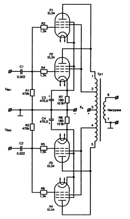 Схема двухтактного усилителя на 6п14п схема